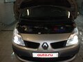 2008 Renault Scenic II Рестайлинг, бежевый, 585000 рублей - вид 3