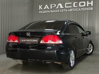 2007 Honda Civic VIII, чёрный, 733000 рублей, вид 2