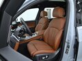 2026 BMW X7 40d I (G07) Рестайлинг, серый, 18600000 рублей - вид 6