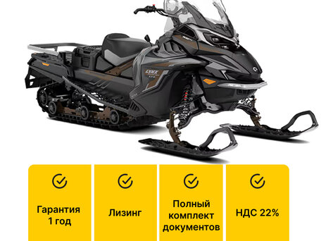 2026 BRP Lynx Commander 900, чёрный, 2740000 рублей, вид 1