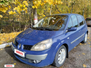 2008 Renault Scenic Grand II Рестайлинг, синий, 585000 рублей, вид 2