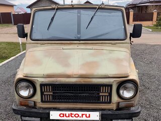 1990 ЛуАЗ 969М, бежевый, 90000 рублей, вид 1