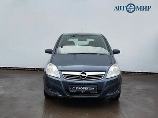 2008 Opel Zafira B Рестайлинг, серый, 529000 рублей, вид 2