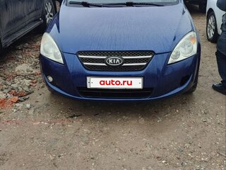 2008 Kia Ceed I, синий, 350000 рублей, вид 2
