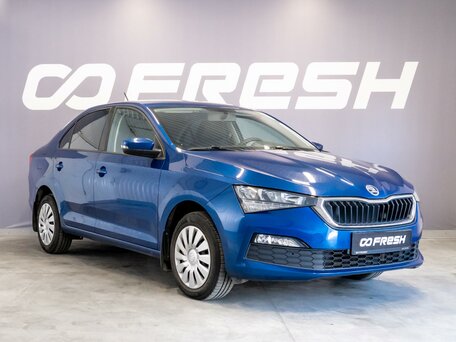 Skoda Rapid II