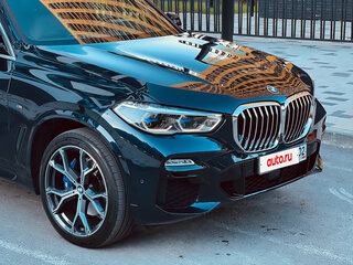 2021 BMW X5 40i IV (G05/G18), синий, 7090000 рублей, вид 3