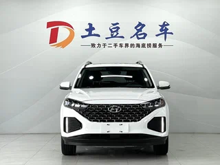 2023 Hyundai ix35 II Рестайлинг, белый, 1600000 рублей, вид 1