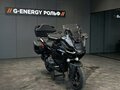 2025 BMW R 1300 RT, чёрный, 3350000 рублей
