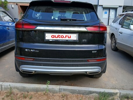 2024 Geely Atlas Pro, чёрный, 2150000 рублей, вид 5