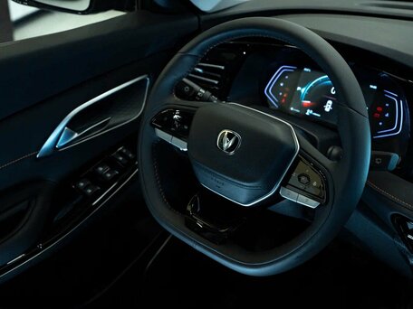 Changan CS75 Pro