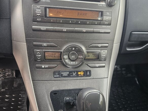 2007 Toyota Auris I, синий, 650000 рублей - вид 11
