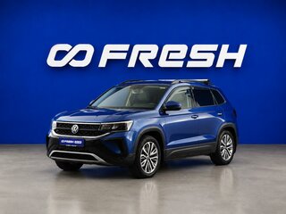 2021 Volkswagen Taos I, синий, 2130770 рублей, вид 5