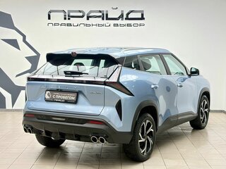 2025 Geely Cityray, синий, 2570000 рублей, вид 2