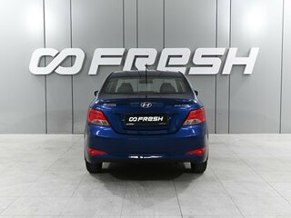 2014 Hyundai Solaris I Рестайлинг, синий, 945000 рублей, вид 4