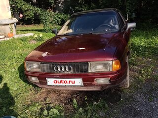 1987 Audi 80 IV (B3), красный, 80000 рублей, вид 1