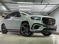2024 Mercedes-Benz GLS 450 II (X167) Рестайлинг, серый, 13550000 рублей - вид 2