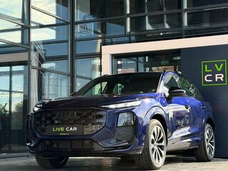 2026 Audi Q3 TFSI III (FJ), синий, 6725000 рублей, вид 2