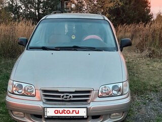 2005 Hyundai Trajet I Рестайлинг, серебристый, 620000 рублей, вид 1