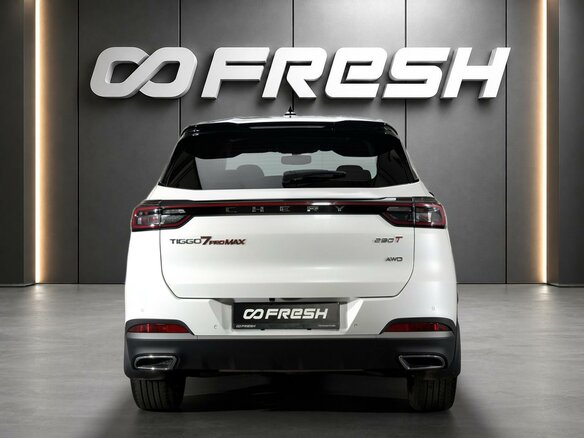 2024 Chery Tiggo 7 Pro Max I Рестайлинг, белый, 2120000 рублей - вид 3