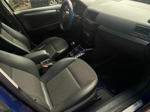 2007 Opel Astra H Рестайлинг, синий, 333000 рублей - вид 16