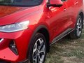 2024 Haval F7 I Рестайлинг, красный, 2390000 рублей - вид 4
