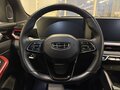 2024 Geely Coolray I Рестайлинг, белый, 1945000 рублей - вид 6
