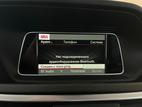 2012 Mercedes-Benz E-Класс 200 7G-Tronic IV (W212, S212, C207), белый, 1250000 рублей - вид 14