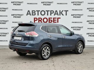 2017 Nissan X-Trail III, синий, 1349000 рублей, вид 5