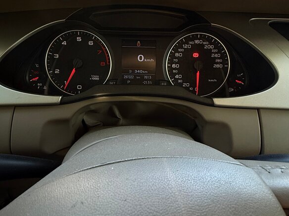 2008 Audi A4 IV (B8), фиолетовый, 1290000 рублей - вид 19