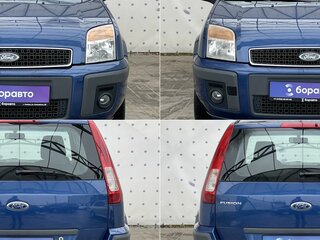2007 Ford Fusion I Рестайлинг, синий, 470000 рублей, вид 3
