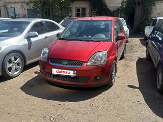 2008 Ford Fiesta Mk5, красный, 355000 рублей, вид 2