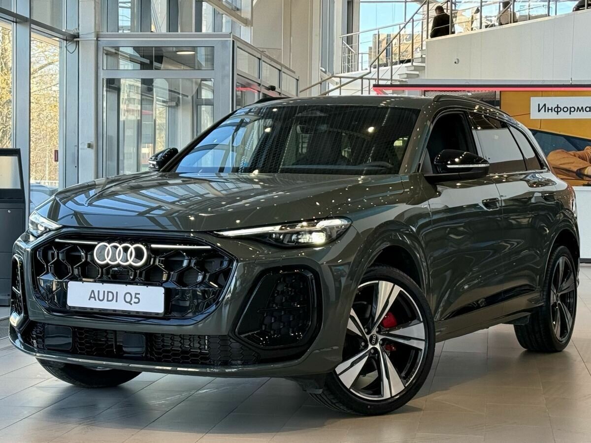 Открыть фотографии: Audi Q5 III (GU)