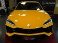2025 Lamborghini Urus SE I Рестайлинг, жёлтый, 55000000 рублей - вид 2