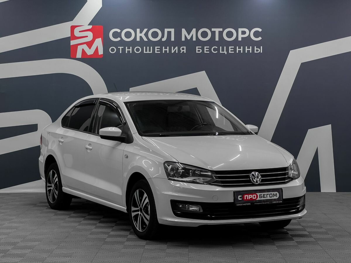 Открыть фотографии: Volkswagen Polo V Рестайлинг