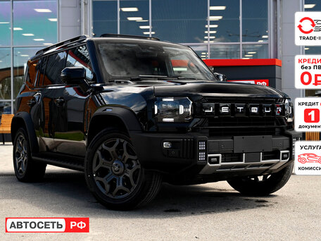 Jetour T2
