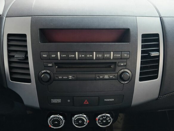 2012 Mitsubishi Outlander II Рестайлинг, серебристый, 749000 рублей - вид 11