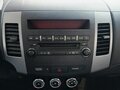 2012 Mitsubishi Outlander II Рестайлинг, серебристый, 749000 рублей - вид 11