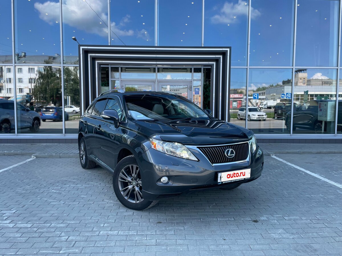 Открыть фотографии: Lexus RX III