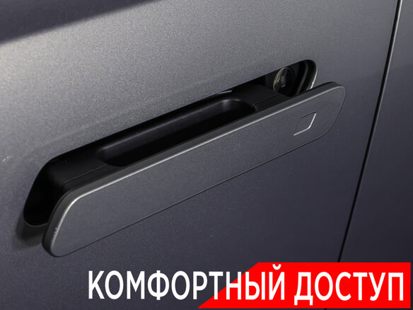 2024 Haval F7 II, серый, 2945000 рублей - вид 20