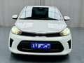 2023 Kia Pegas, белый, 880000 рублей - вид 1