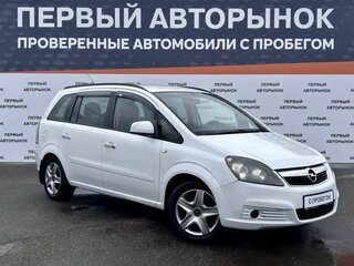 2007 Opel Zafira B, белый, 549900 рублей, вид 3