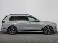 2026 BMW X7 40d I (G07) Рестайлинг, серый, 18990000 рублей - вид 7