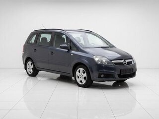 2007 Opel Zafira B, серый, 529000 рублей, вид 1