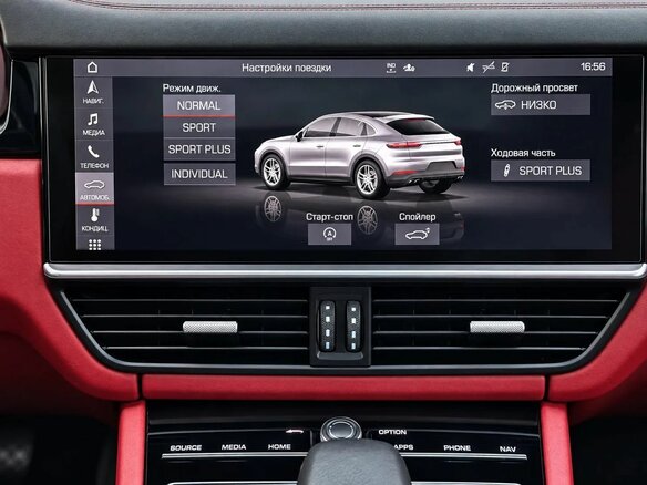 2021 Porsche Cayenne Coupé III, чёрный, 9270000 рублей - вид 19