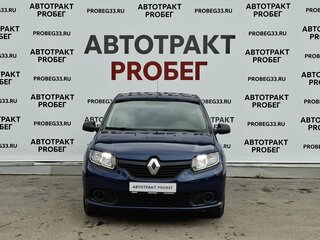 2014 Renault Sandero II, синий, 795000 рублей, вид 2