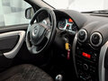 2019 Lada (ВАЗ) Largus Cross I, серебристый, 940000 рублей - вид 11