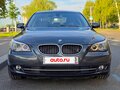 2008 BMW 5 серии 525i V (E60/E61) Рестайлинг, серый - вид 10