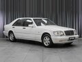 1997 Mercedes-Benz S-Класс 320 III (W140) Рестайлинг, белый, 5399000 рублей