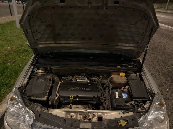 2008 Opel Astra H Рестайлинг, бежевый, 250000 рублей - вид 13