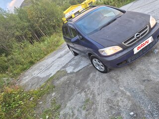 2003 Opel Zafira A, синий, 350000 рублей, вид 2